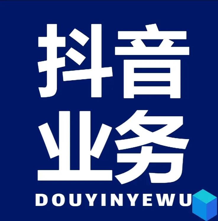 拼多多砍价